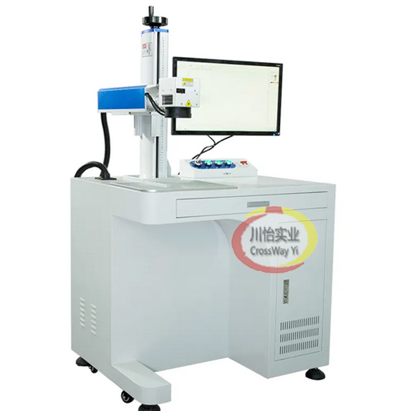 Commercial Printing Factory - Impresora láser de fibra de 20W