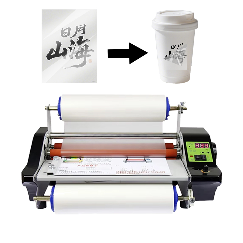 Dtf Film Roll A3 - Máquina Laminadora de Películas para Impresora