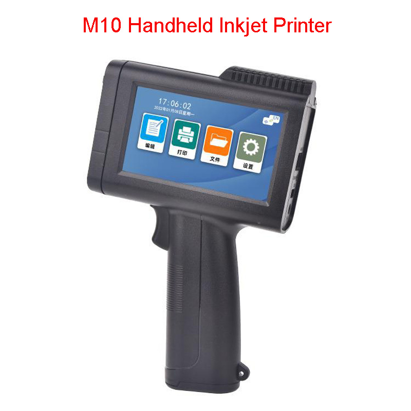 Impresora de inyección de tint - Commercial Printing And Packaging reseña y precio