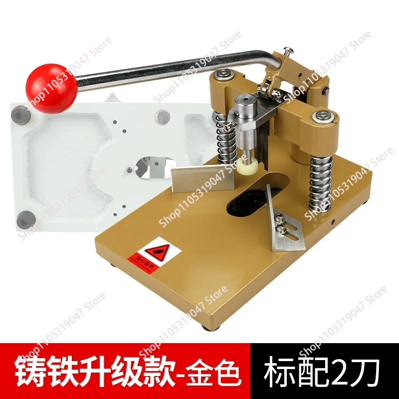 Cortadora de Esquinas Comercia - Commercial Printing And Packaging reseña y precio