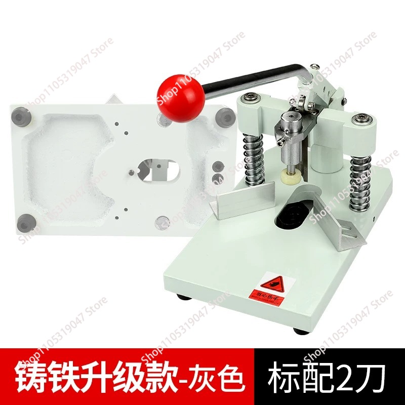 Cortadora de Esquinas Comercia - Commercial Printing And Packaging reseña y precio