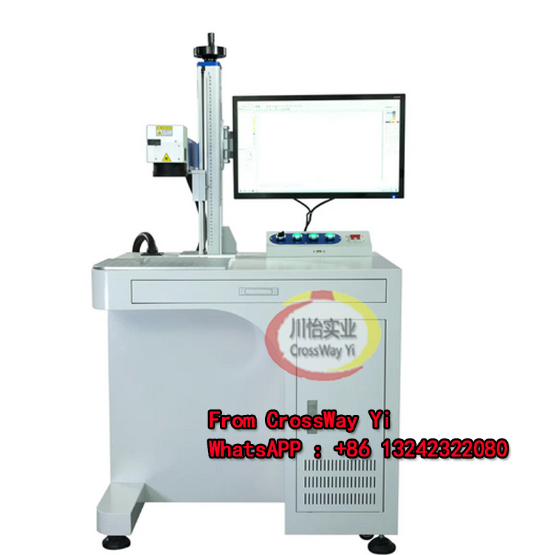 Impresora láser de fibra de 20 - Commercial Printing Factory reseña y precio