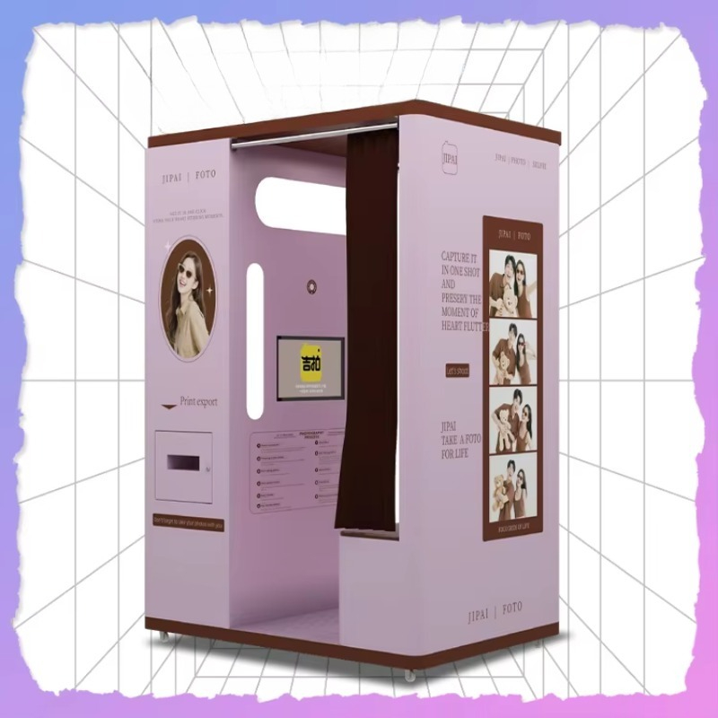 Cabina de fotos personalizada  - Commercial Printing Factory reseña y precio