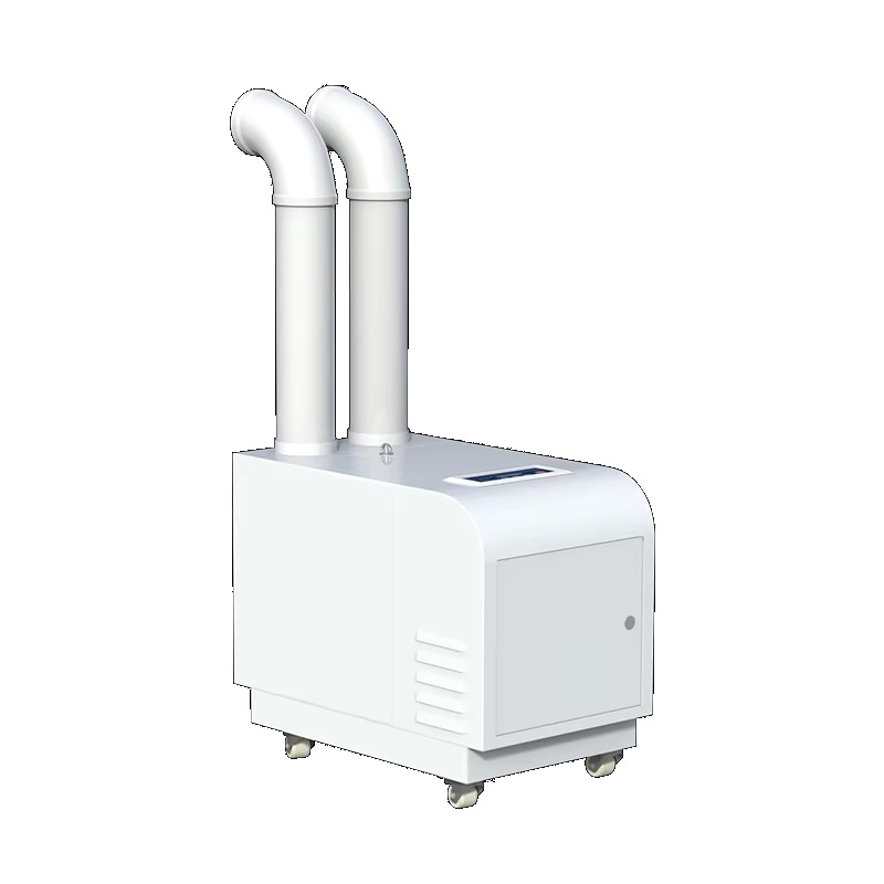 Humidificador ultrasónico come - Commercial Printing Factory reseña y precio