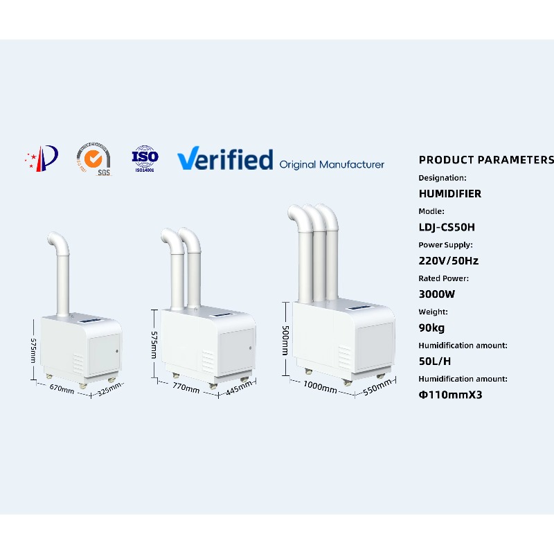 Humidificador ultrasónico come - Commercial Printing Factory reseña y precio