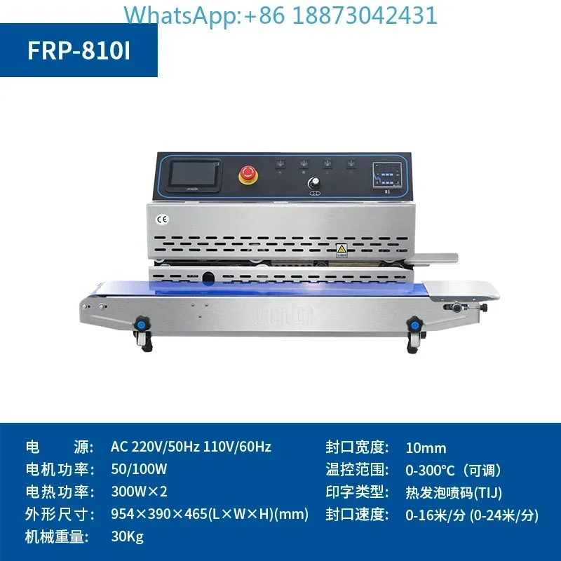 Máquina de sellado continuo au - Commercial Printing And Packaging reseña y precio