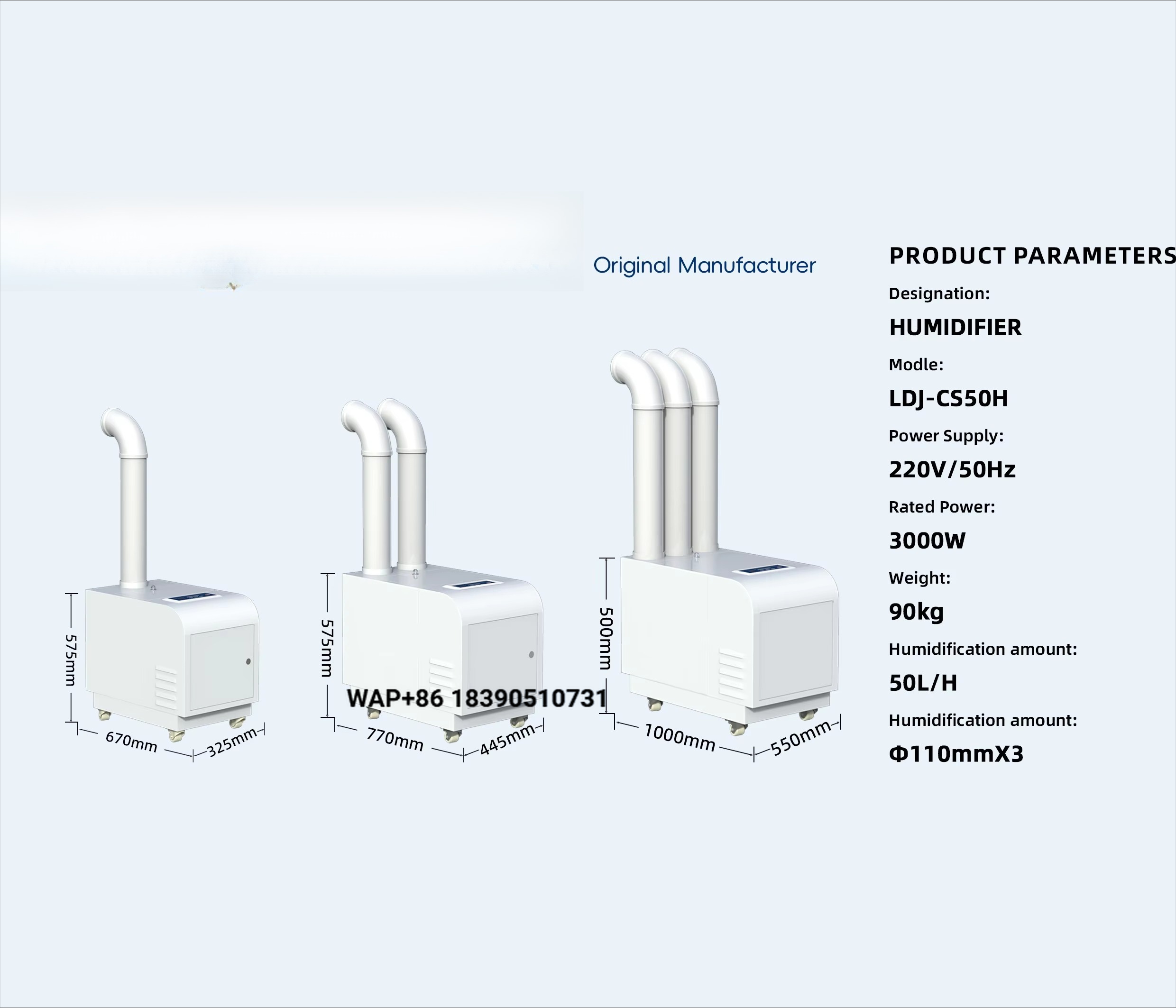 Humidificador Ultrasónico Come - Commercial Printing Factory reseña y precio