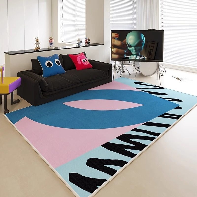 Alfombra de Salón con Estampad - Printing On Commercial reseña y precio