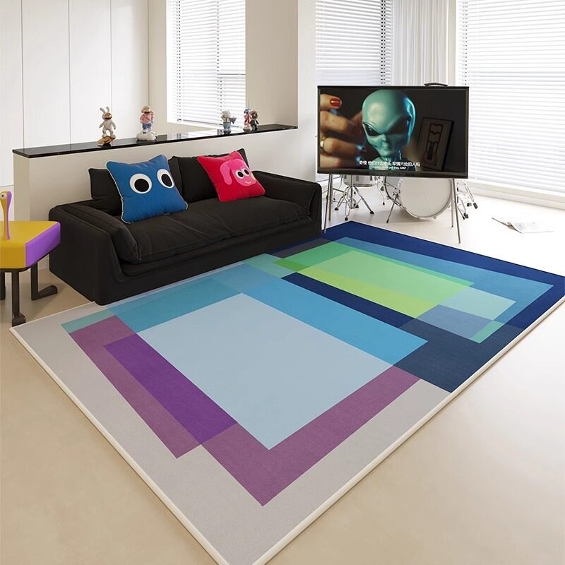 Alfombra de Salón con Estampad - Printing On Commercial reseña y precio