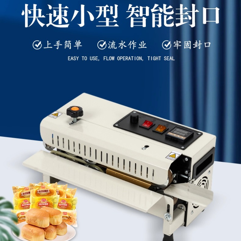 Máquina Selladora Automática F - Commercial Printing And Packaging reseña y precio