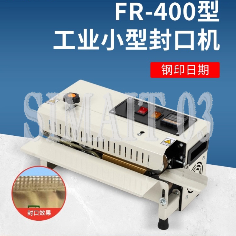 Máquina Selladora Automática F - Commercial Printing And Packaging reseña y precio