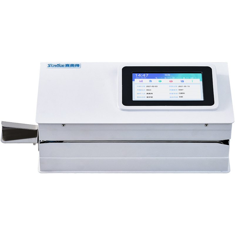 Máquina automática de sellado  - Commercial Printing And Packaging reseña y precio